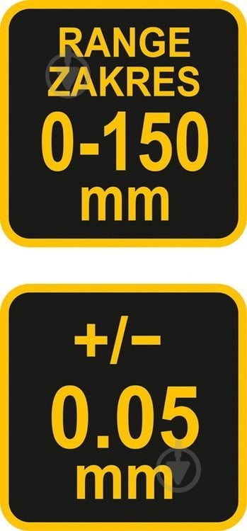 Штангенциркуль нониусный Vorel 15100 - фото 5