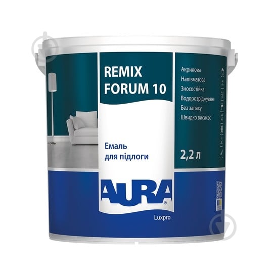 Эмаль Aura® Luxpro Remix Forum 10 для пола полумат прозрачный 2,2 л - фото 1