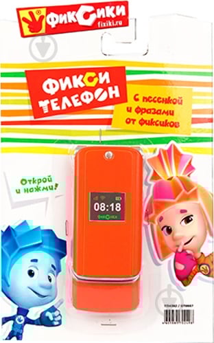 Игрушка Фиксики телефон GT8667 - фото 1