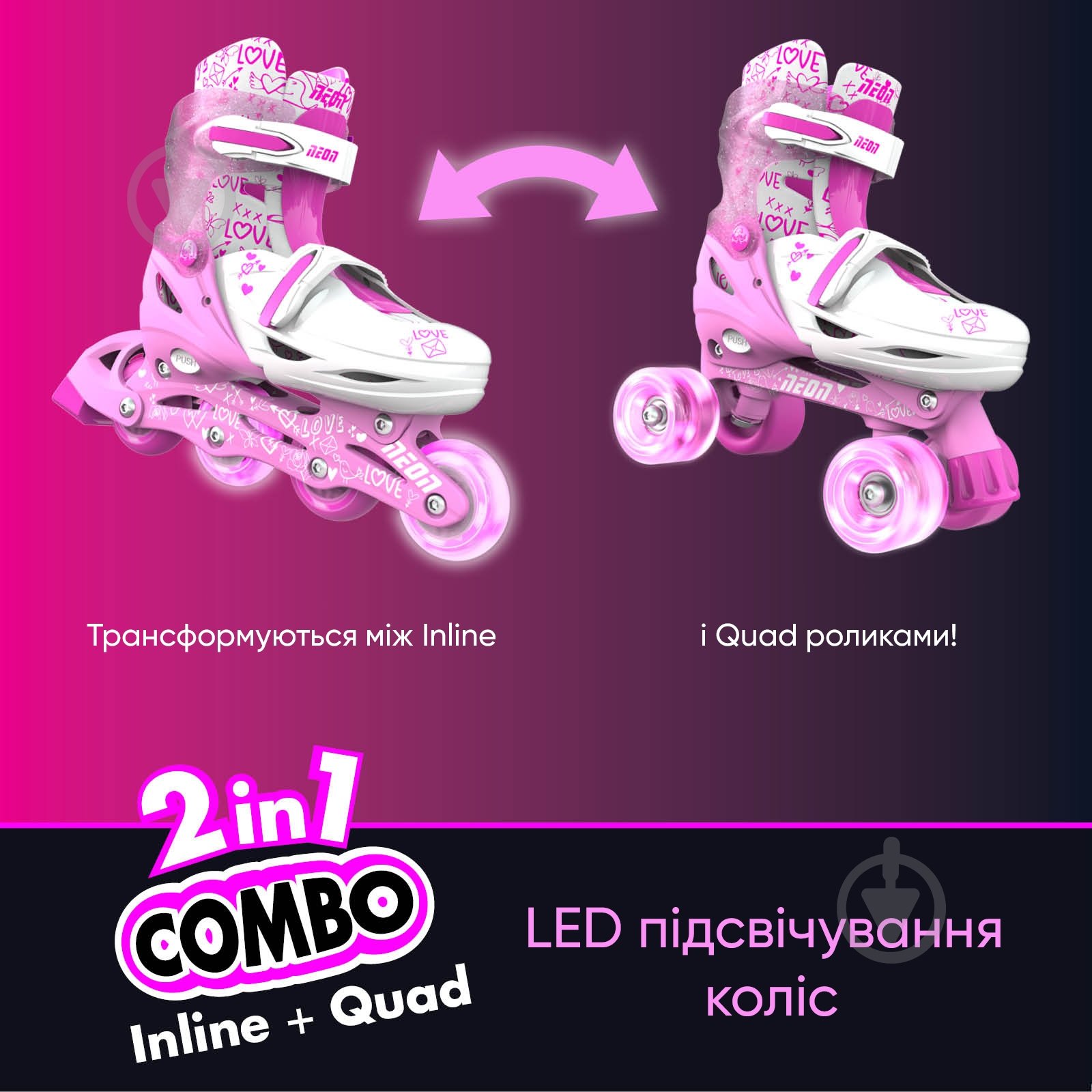 Роликовые коньки Neon Сombo NT10P4 р. 34-37 розовый - фото 9