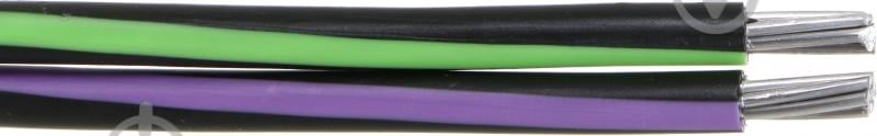 Провід самонесучий Expert Power СІП-4 2x16,0 алюміній - фото 1