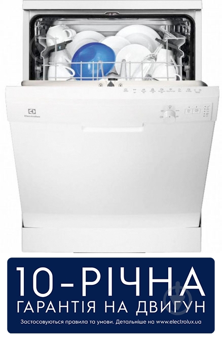 Посудомоечная машина Electrolux ESF9526LOW - фото 2