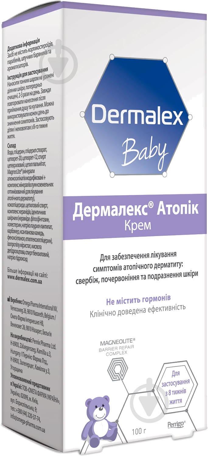 Дермалекс атопік Eczema по 100 г у тубі крем - фото 2