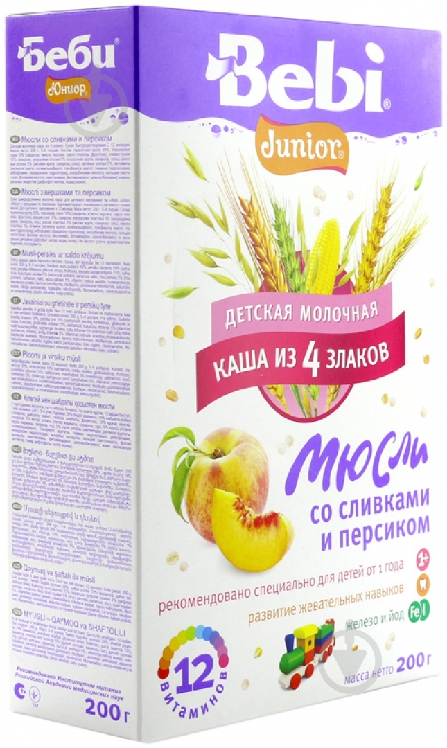 Каша молочная Bebi от 1 года Мюсли со сливками и персиком 250 г - фото 2