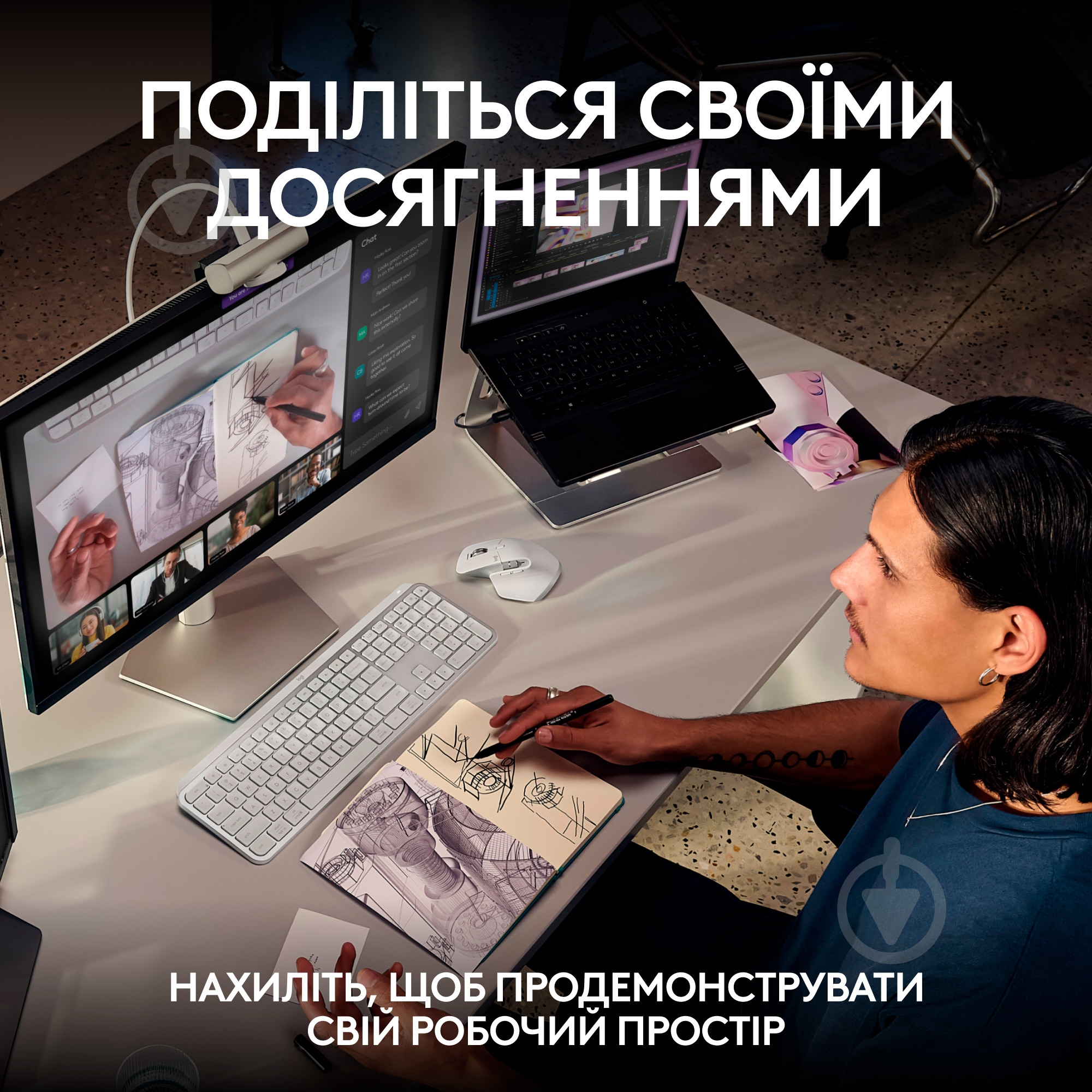 Веб-камера Logitech MX Brio 4K pale grey (L960-001554) - фото 7