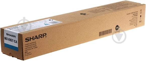 Картридж Sharp 12K MX61GTCB cyan - фото 1 Картридж Sharp 12K MX61GTCB cyan - фото 1