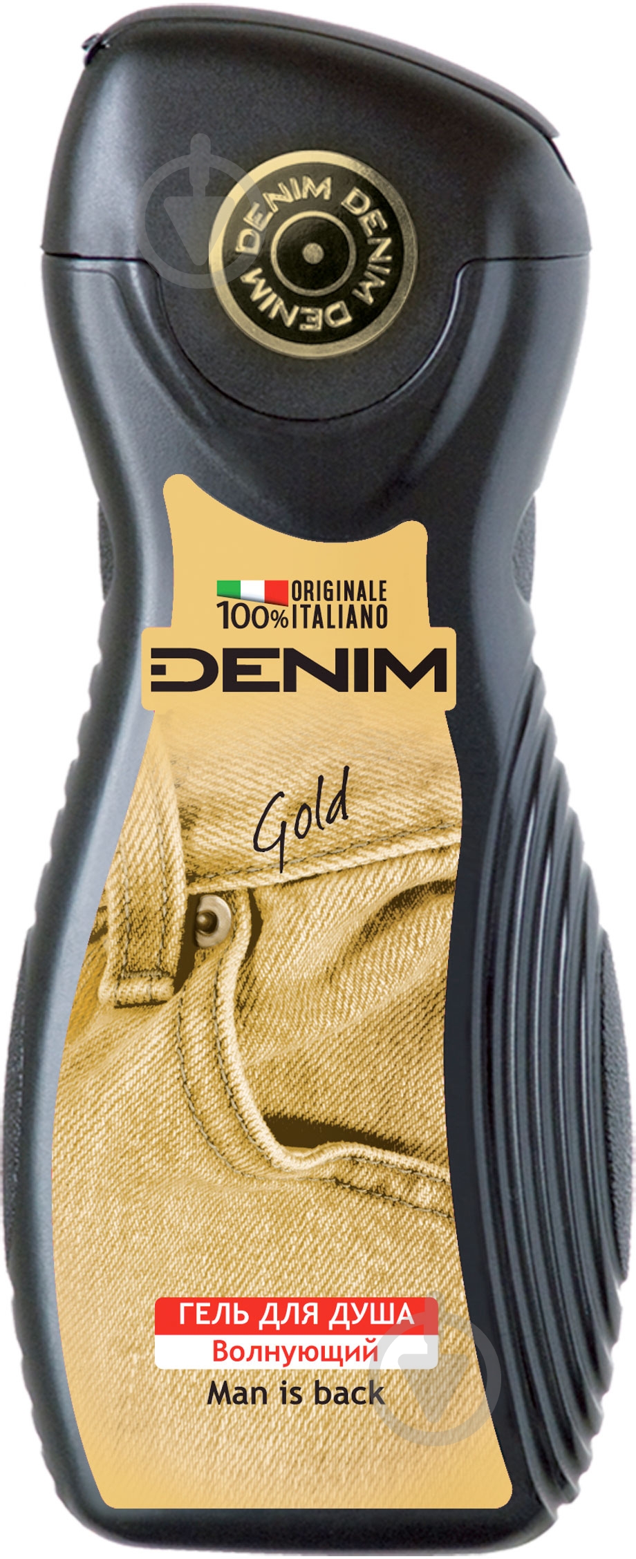 Гель для душа Denim Волнующий 250 мл - фото 1