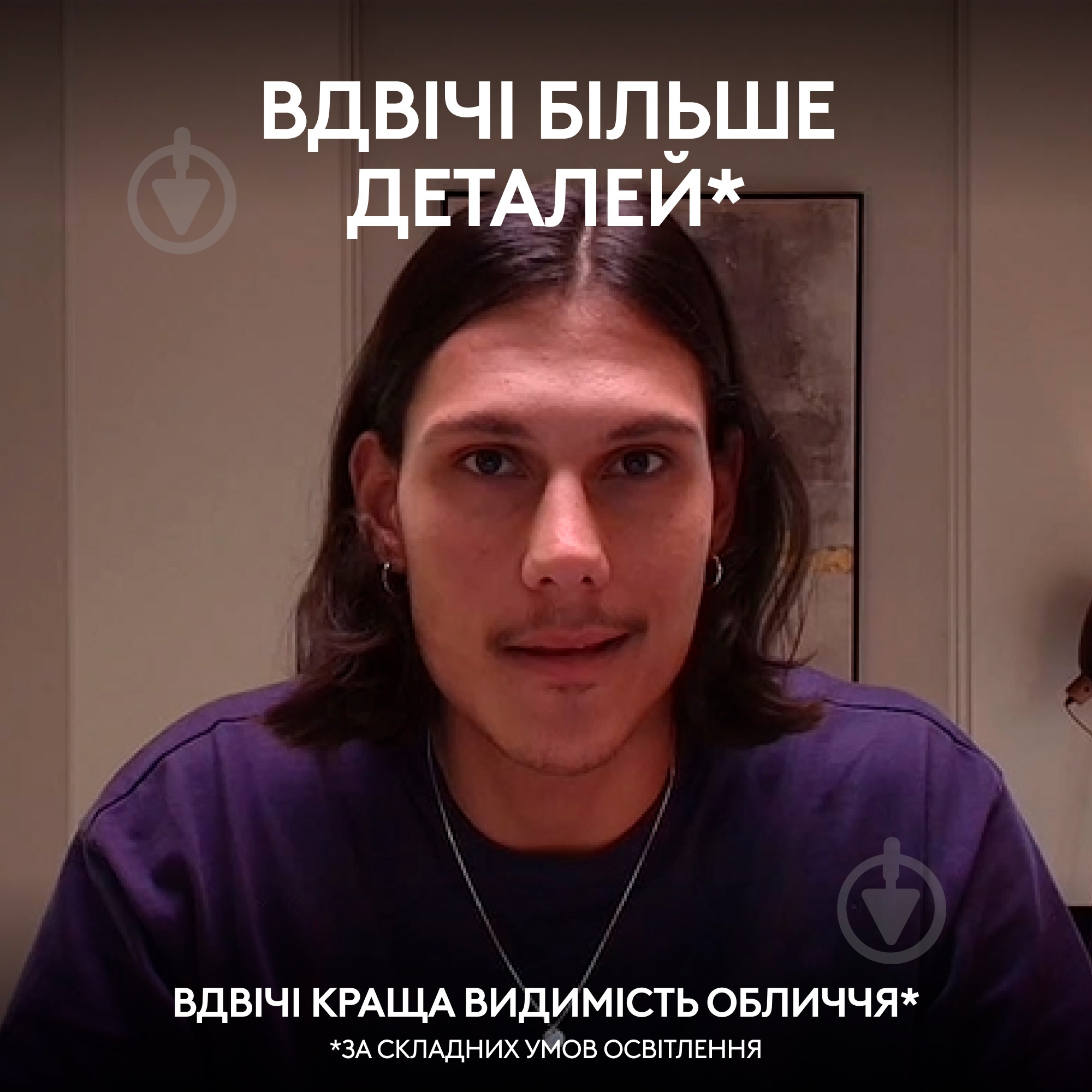 Веб-камера Logitech MX Brio 4K graphite (L960-001559) - фото 3 Веб-камера Logitech MX Brio 4K graphite (L960-001559) - фото 3