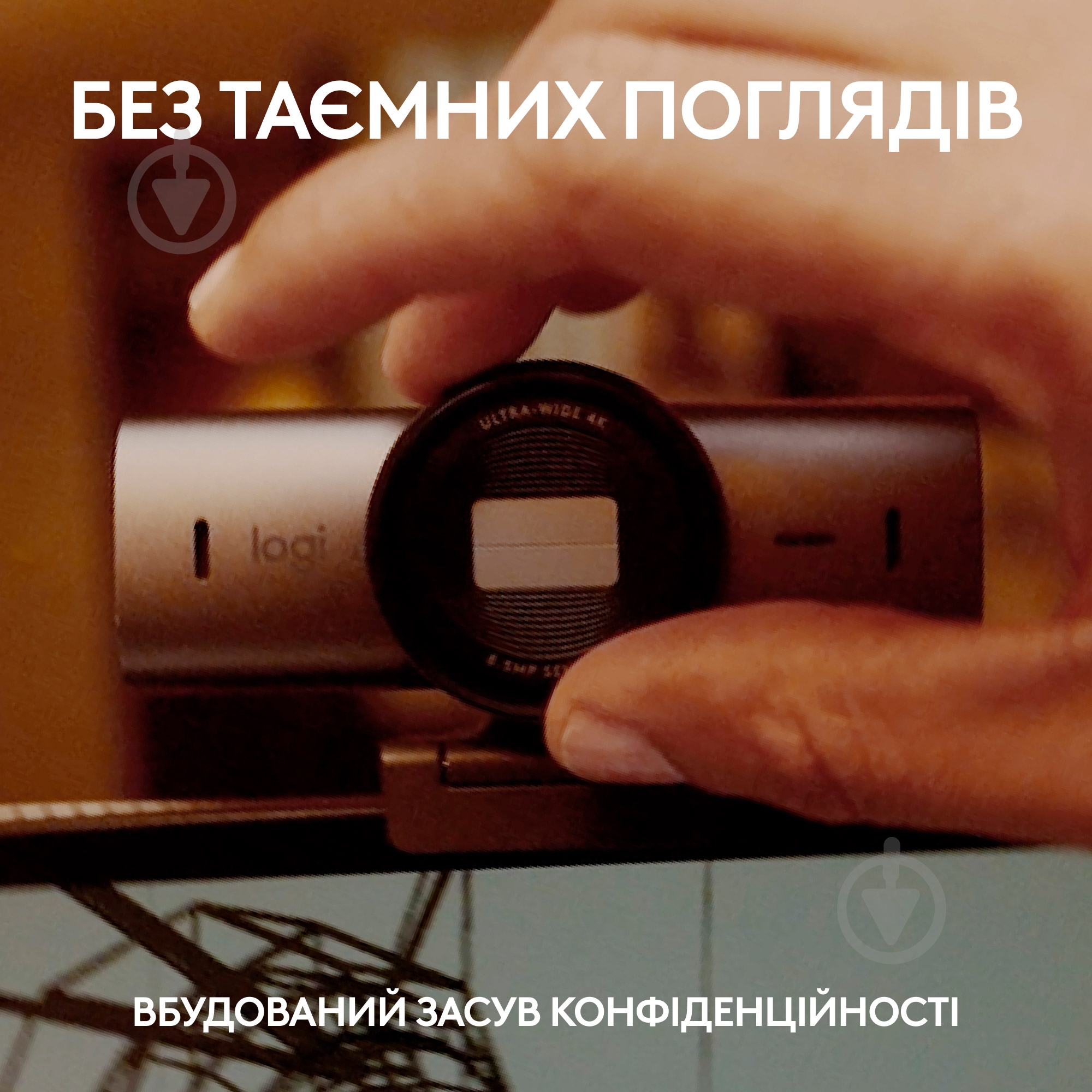 Веб-камера Logitech MX Brio 4K graphite (L960-001559) - фото 8 Веб-камера Logitech MX Brio 4K graphite (L960-001559) - фото 8