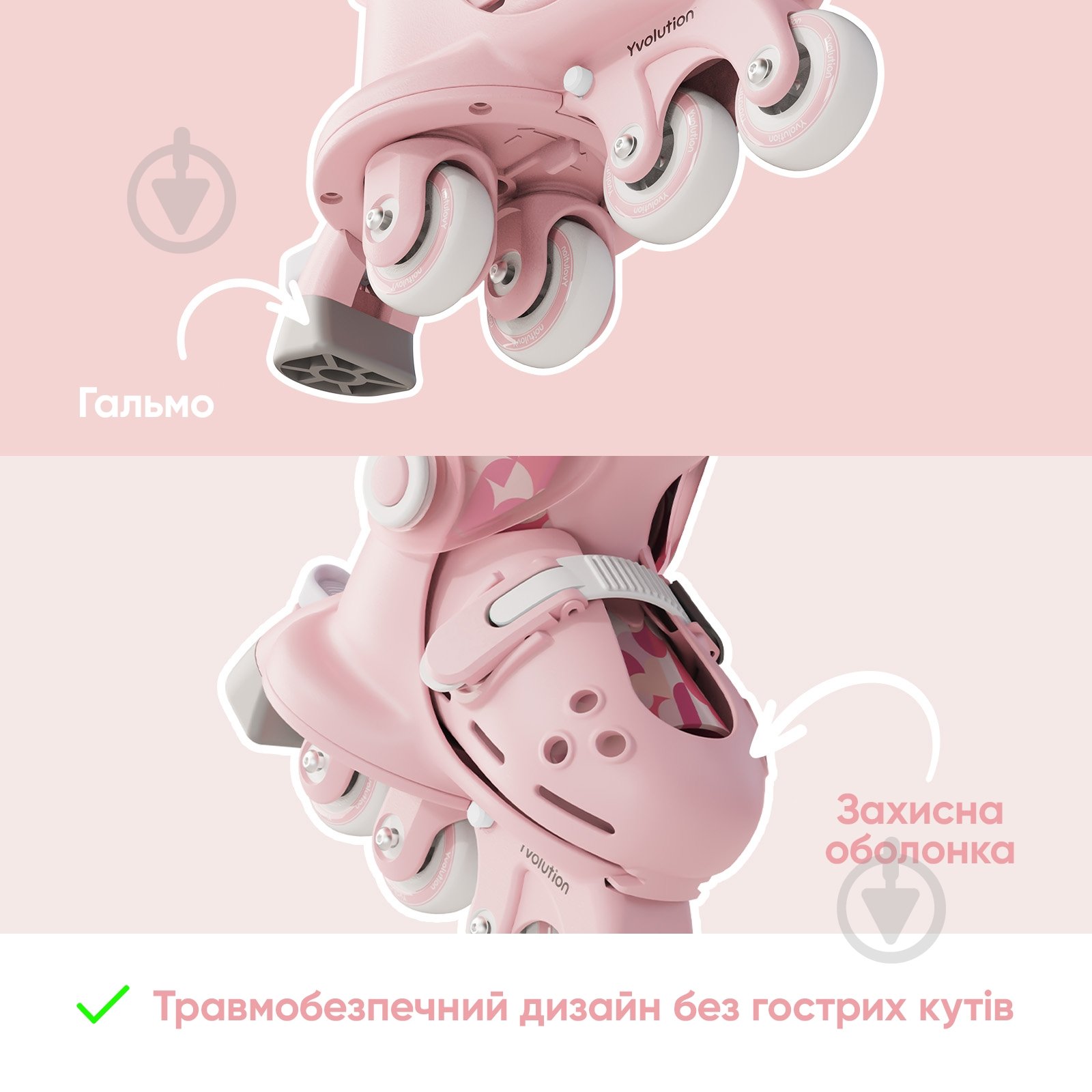 Роликовые коньки Yvolution Twista YR25P4 р. 24-28 розовый - фото 5