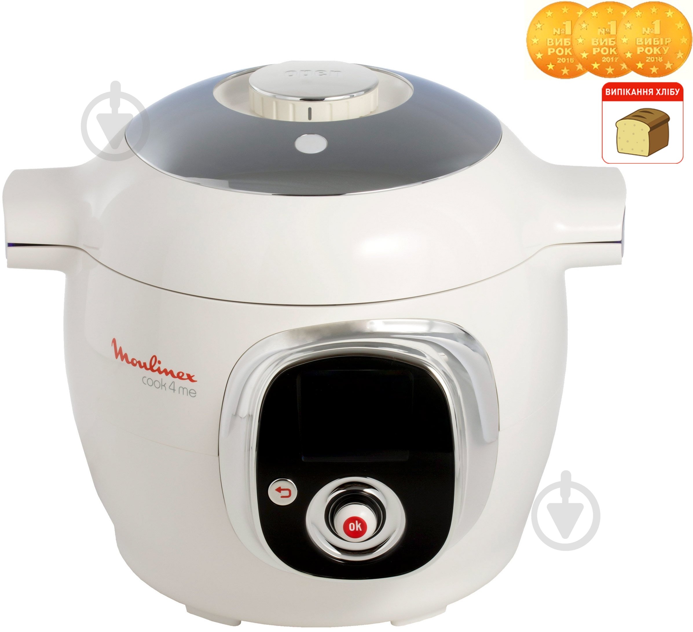 Мультиварка-скороварка Moulinex CE701132 - фото 1 Мультиварка-скороварка Moulinex CE701132 - фото 1