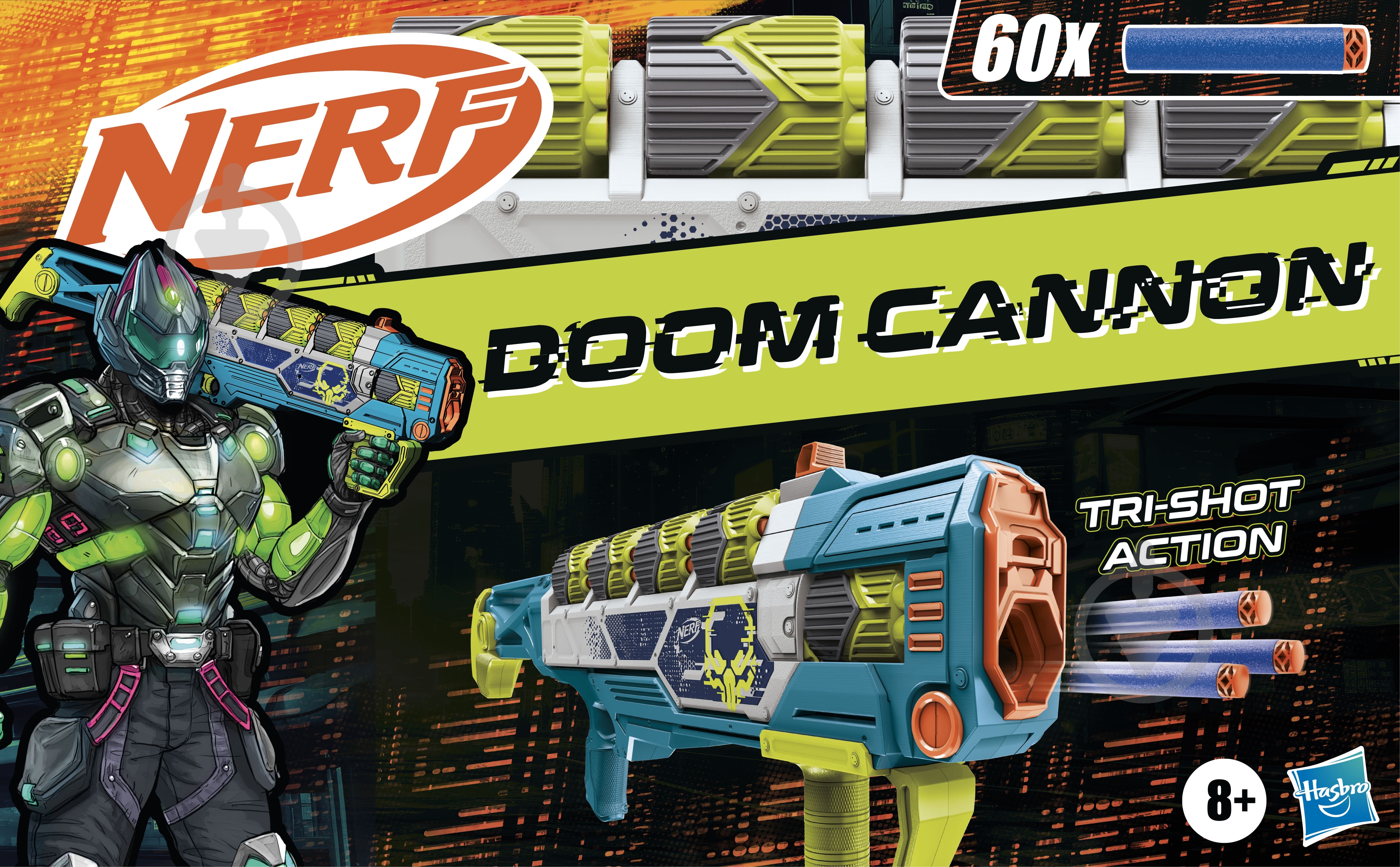 Бластер механічний Nerf Rebel Ops Doom Cannon G2973 - фото 6