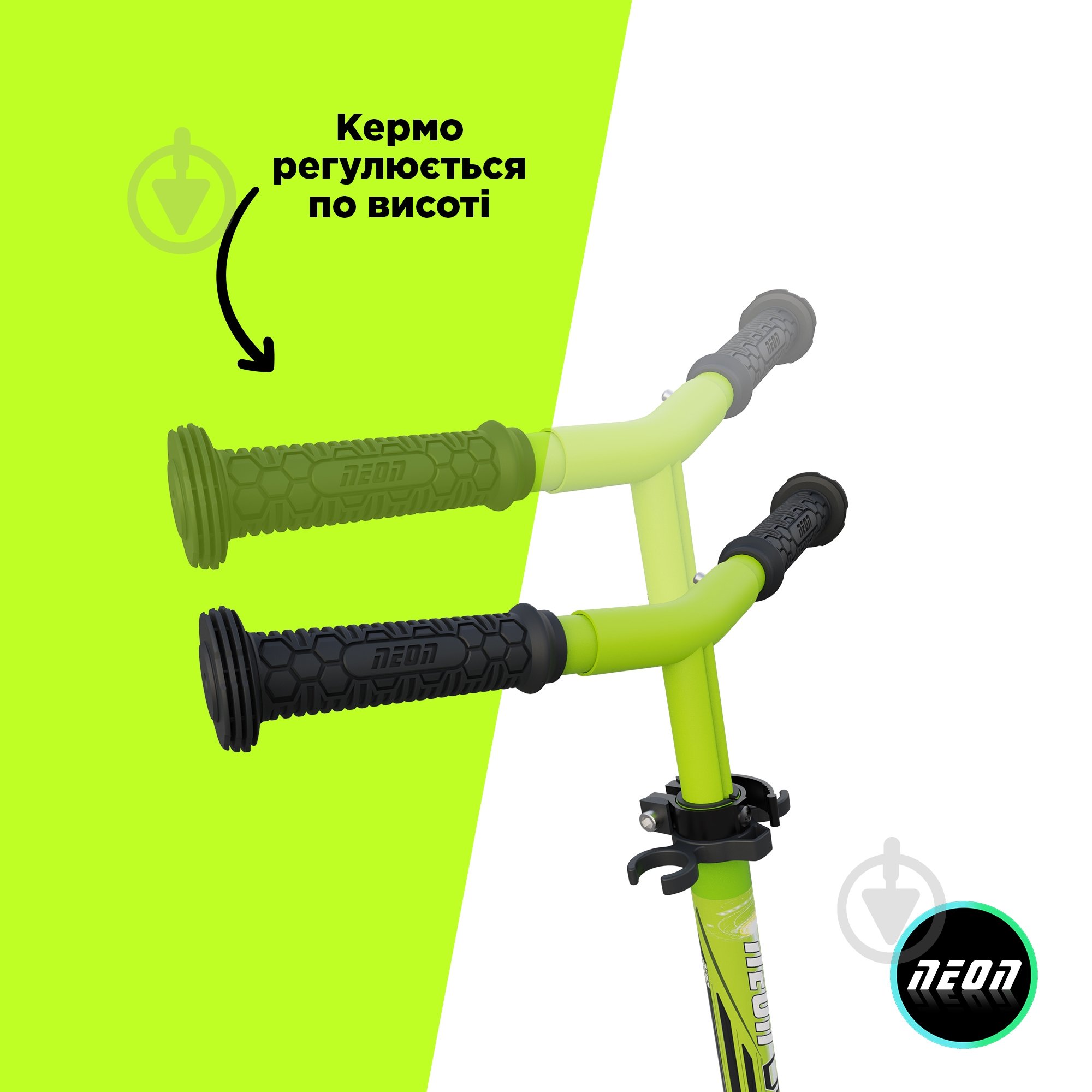 Самокат Neon Dynamo зеленый NS41G4 - фото 3 Самокат Neon Dynamo зеленый NS41G4 - фото 3