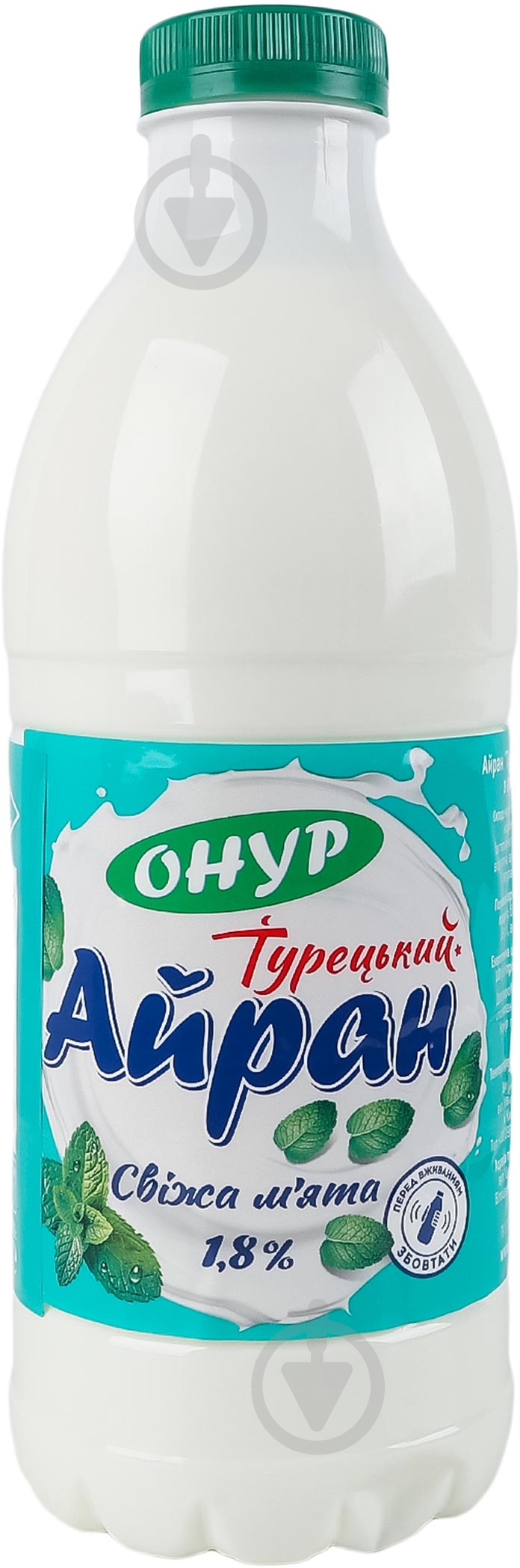 Айран Onur 1.8% Свежая мята Турецкий 1л - фото 1