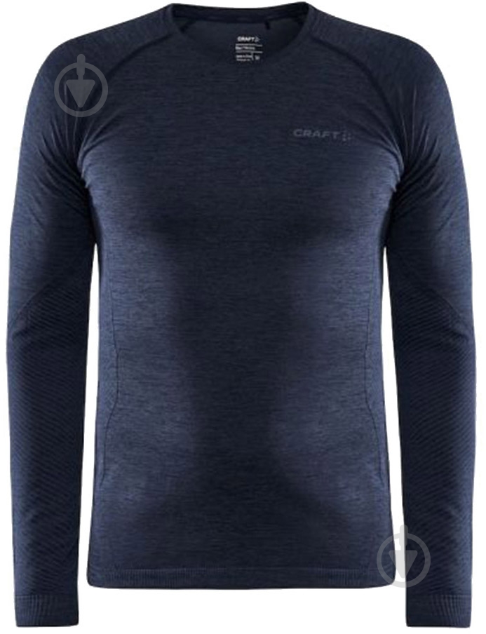 Термофутболка CORE DRY ACTIVE COMFORT LS M 1911157-396000 р.XL синий - фото 5 Термофутболка CORE DRY ACTIVE COMFORT LS M 1911157-396000 р.XL синий - фото 5