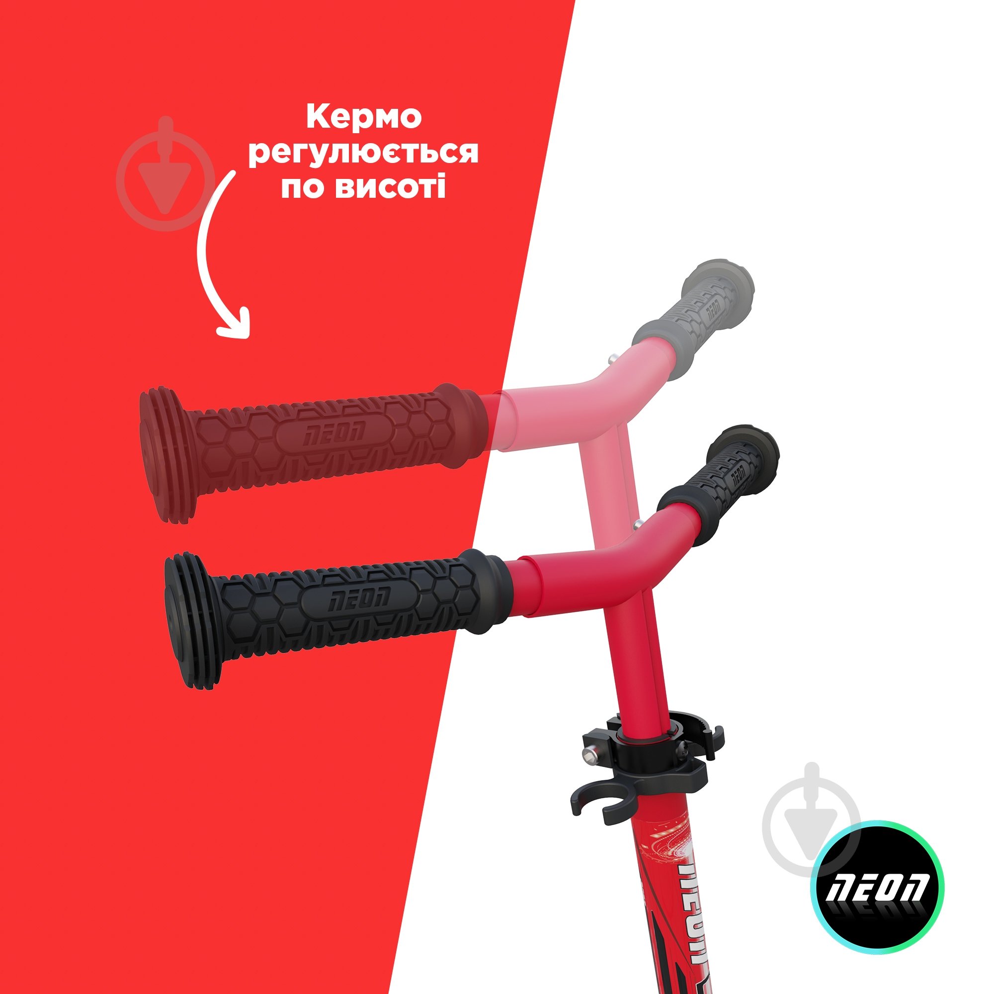 Самокат Neon Dynamo красный NS41R4 - фото 2