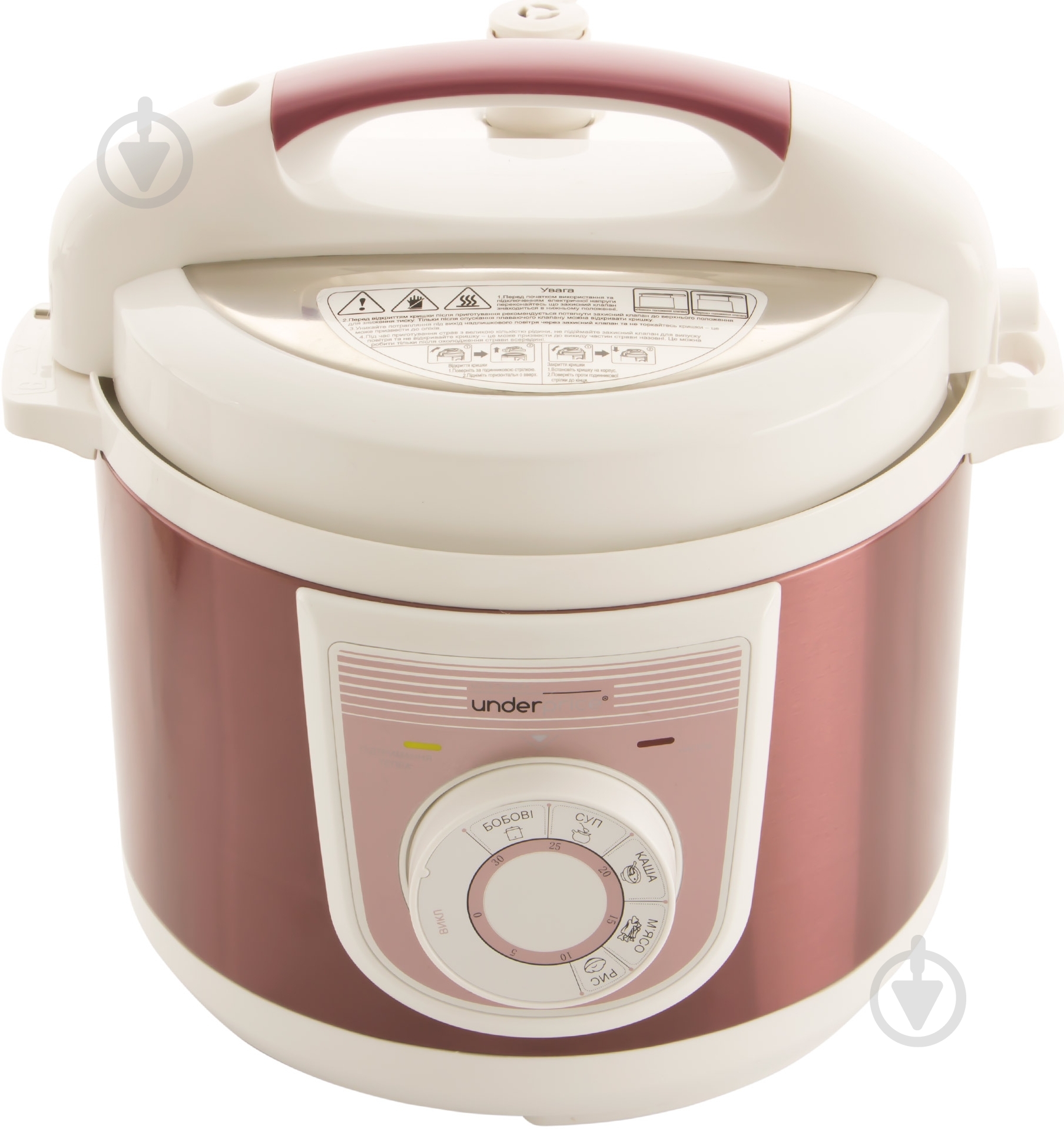 Мультиварка UP! (Underprice) MC-5M/FB - фото 1