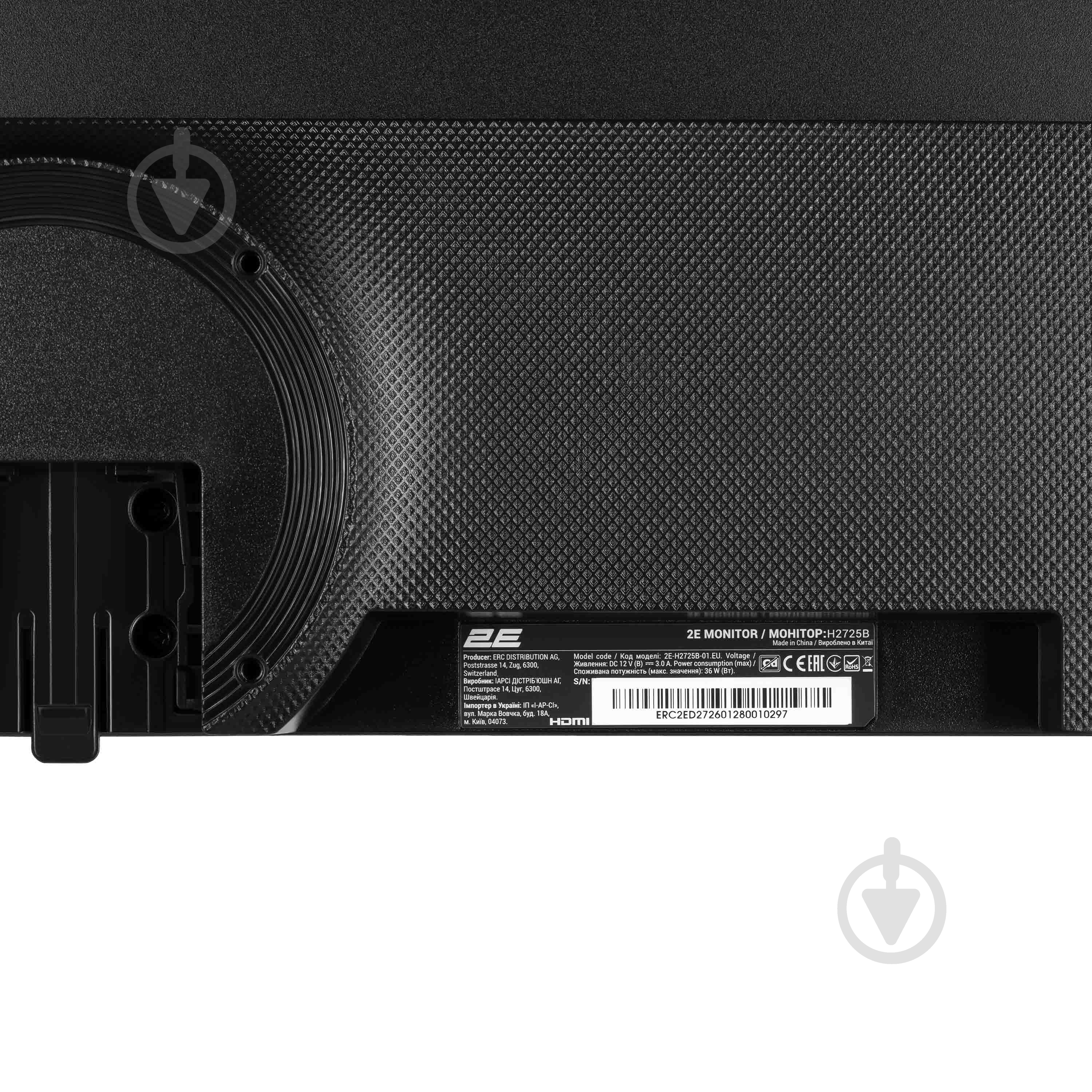 Монітор 2E H2725B 27" (2E-H2725B-01.EU) - фото 9 Монітор 2E H2725B 27" (2E-H2725B-01.EU) - фото 9
