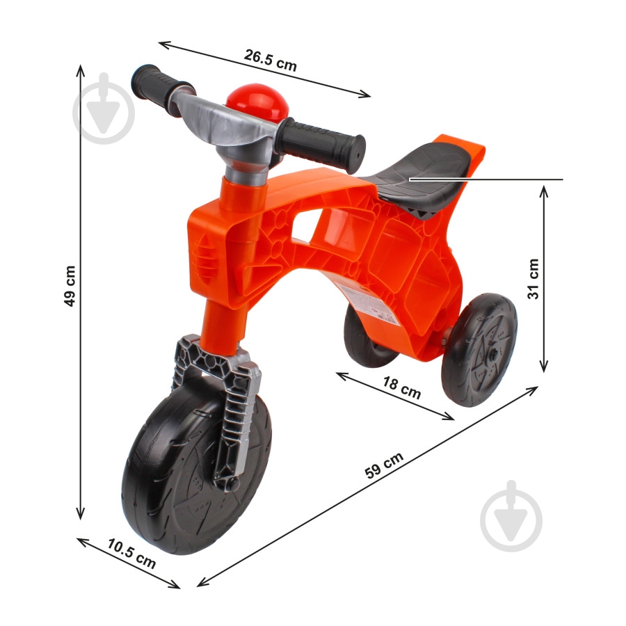Ролоцикл ТехноК оранжевый 1645 - фото 2