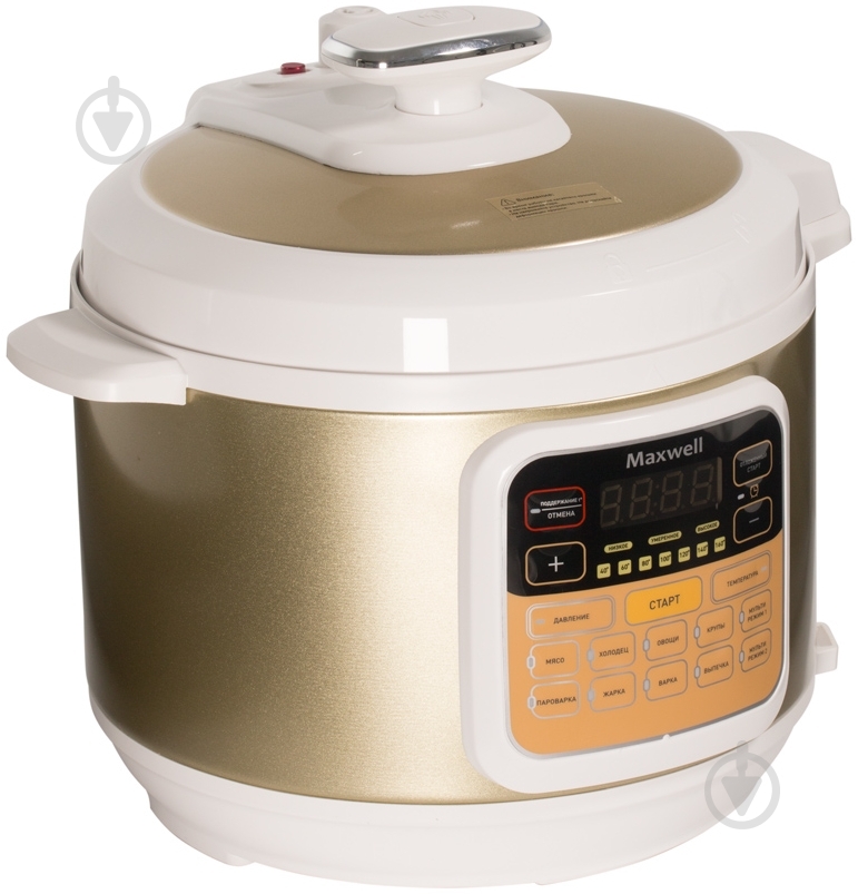 Мультиварка Maxwell MW-3810 - фото 2 Мультиварка Maxwell MW-3810 - фото 2