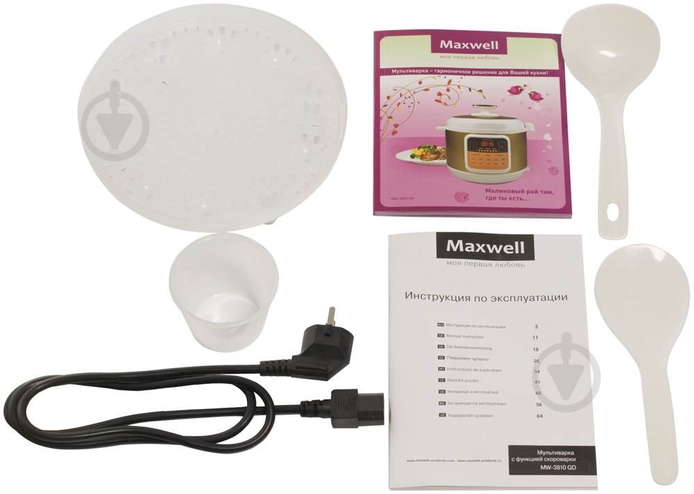 Мультиварка Maxwell MW-3810 - фото 4 Мультиварка Maxwell MW-3810 - фото 4