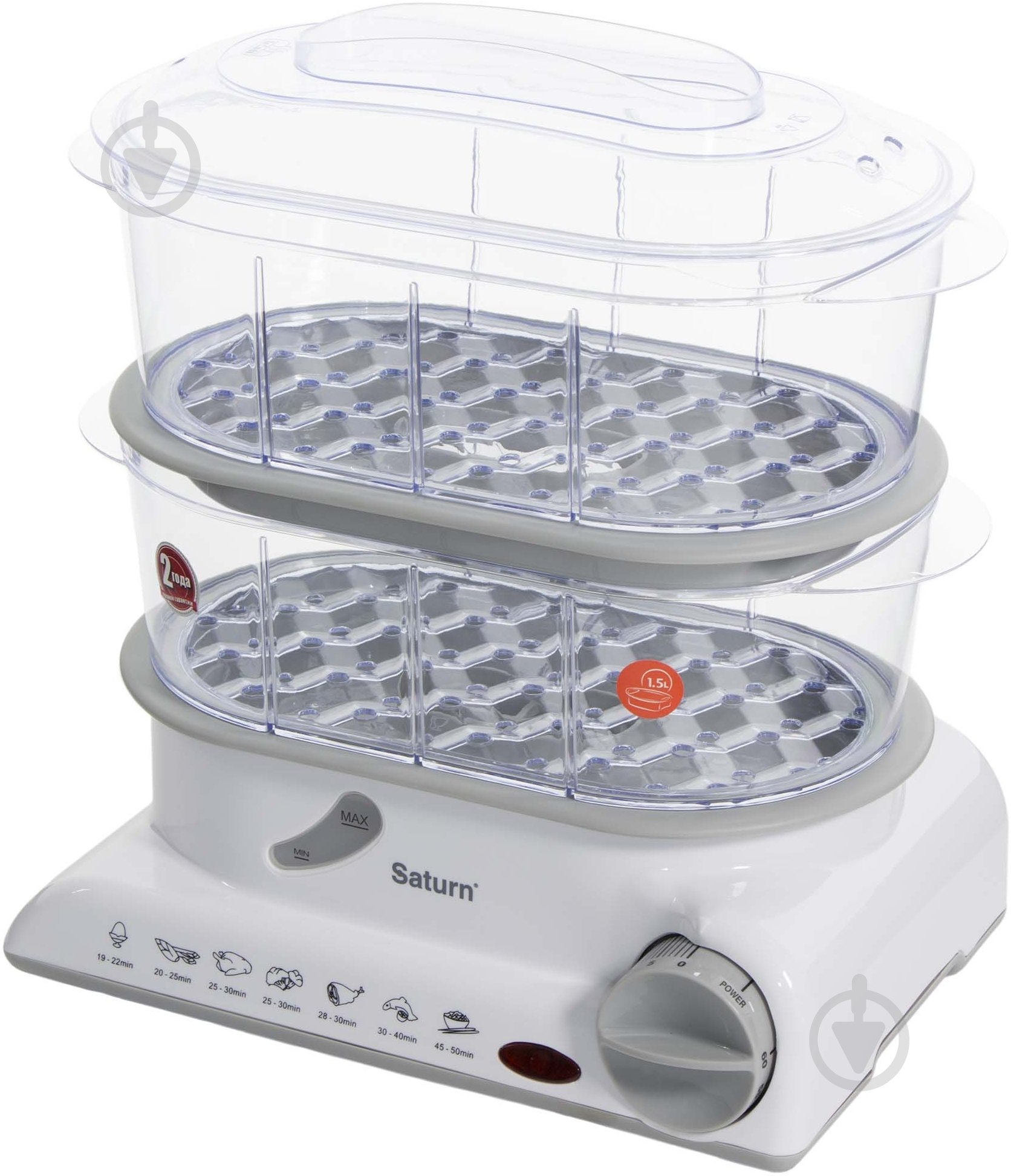 Пароварка Saturn ST-EC1179 - фото 1