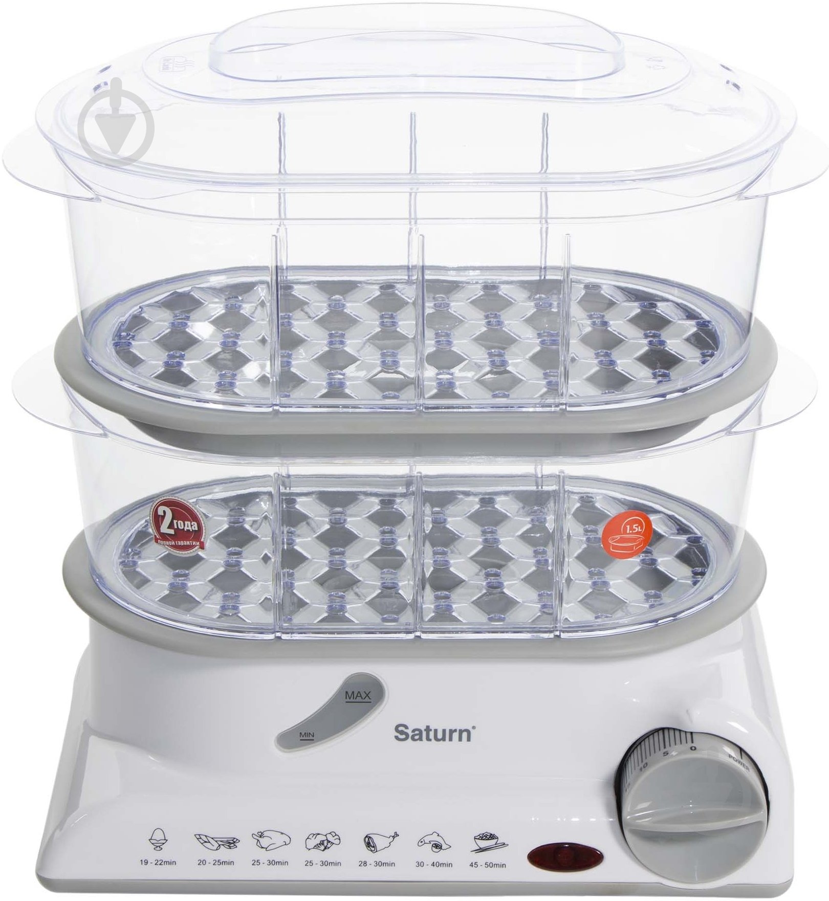 Пароварка Saturn ST-EC1179 - фото 2