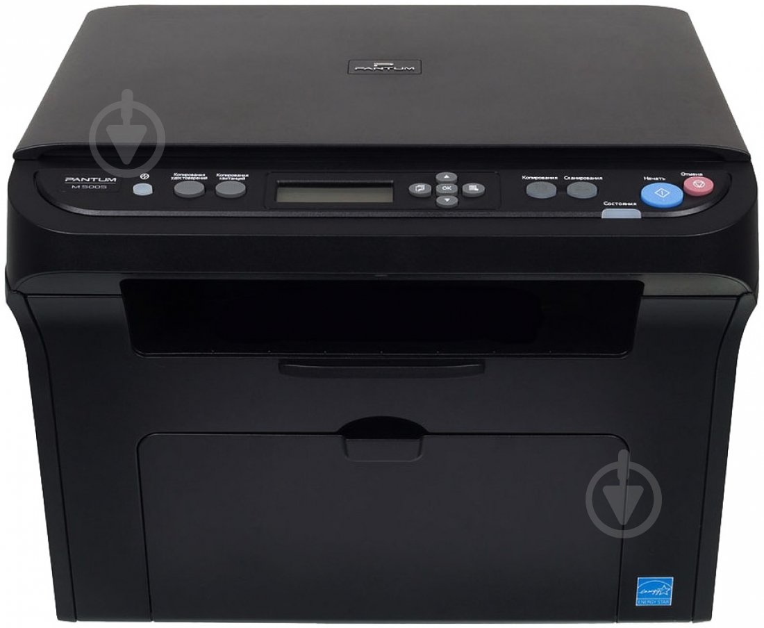 МФУ Pantum M6005 А4 (M6005) - фото 1