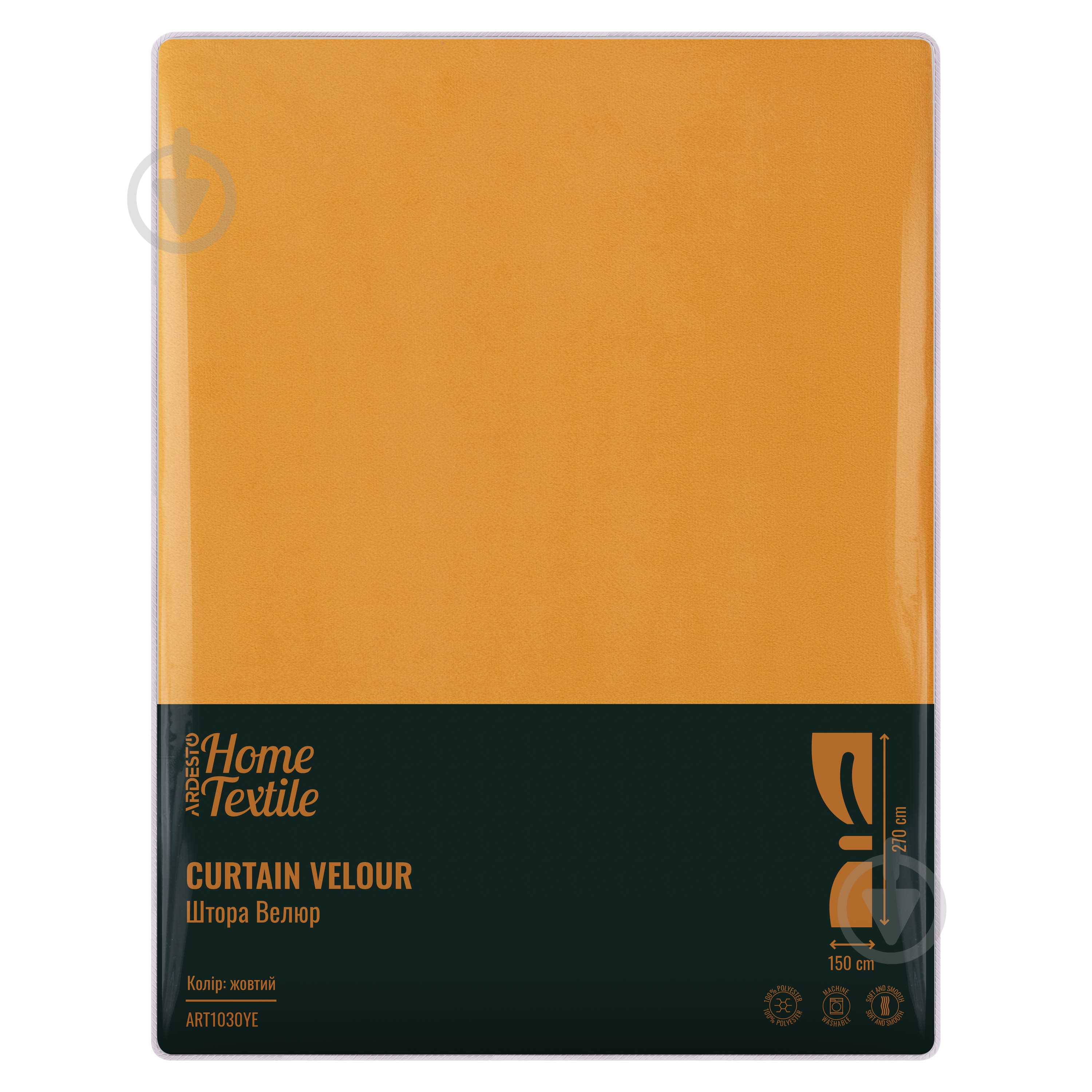 Штора 150х270 см жовтий ART1030YE Ardesto - фото 6 Штора 150х270 см жовтий ART1030YE Ardesto - фото 6