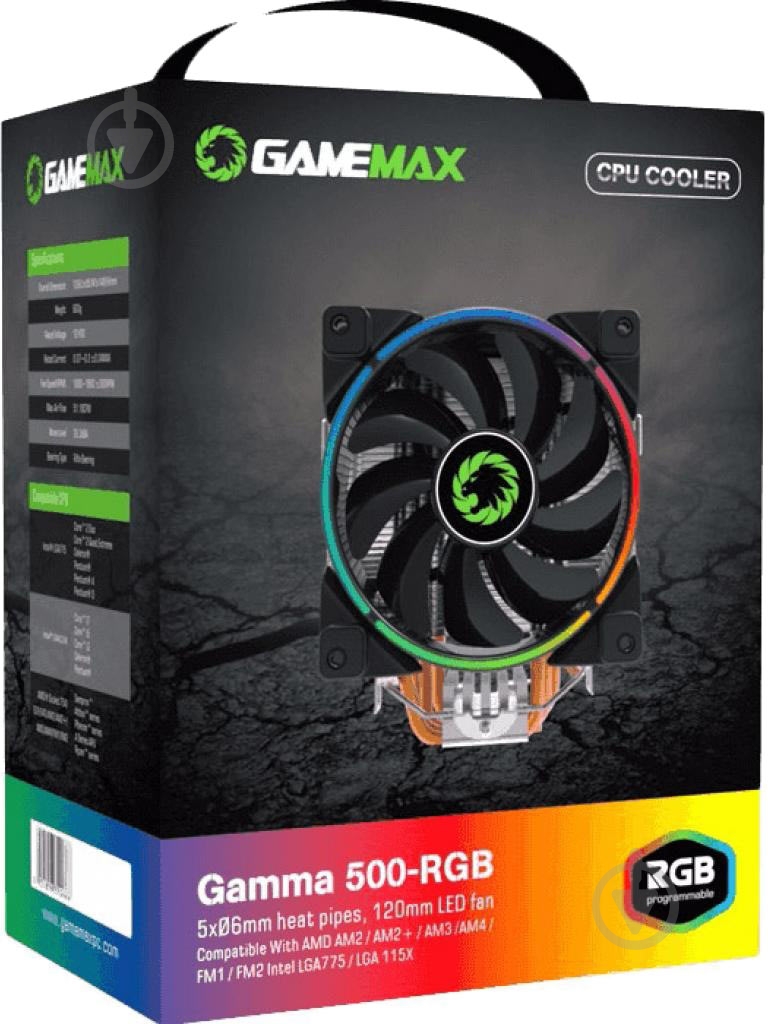 Процессорный кулер GameMax Gamma 500 RGB - фото 6 Процессорный кулер GameMax Gamma 500 RGB - фото 6