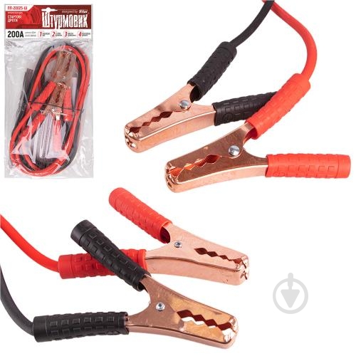 Старт-кабель Штурмовик 200 A 2,5 м - фото 2 Старт-кабель Штурмовик 200 A 2,5 м - фото 2