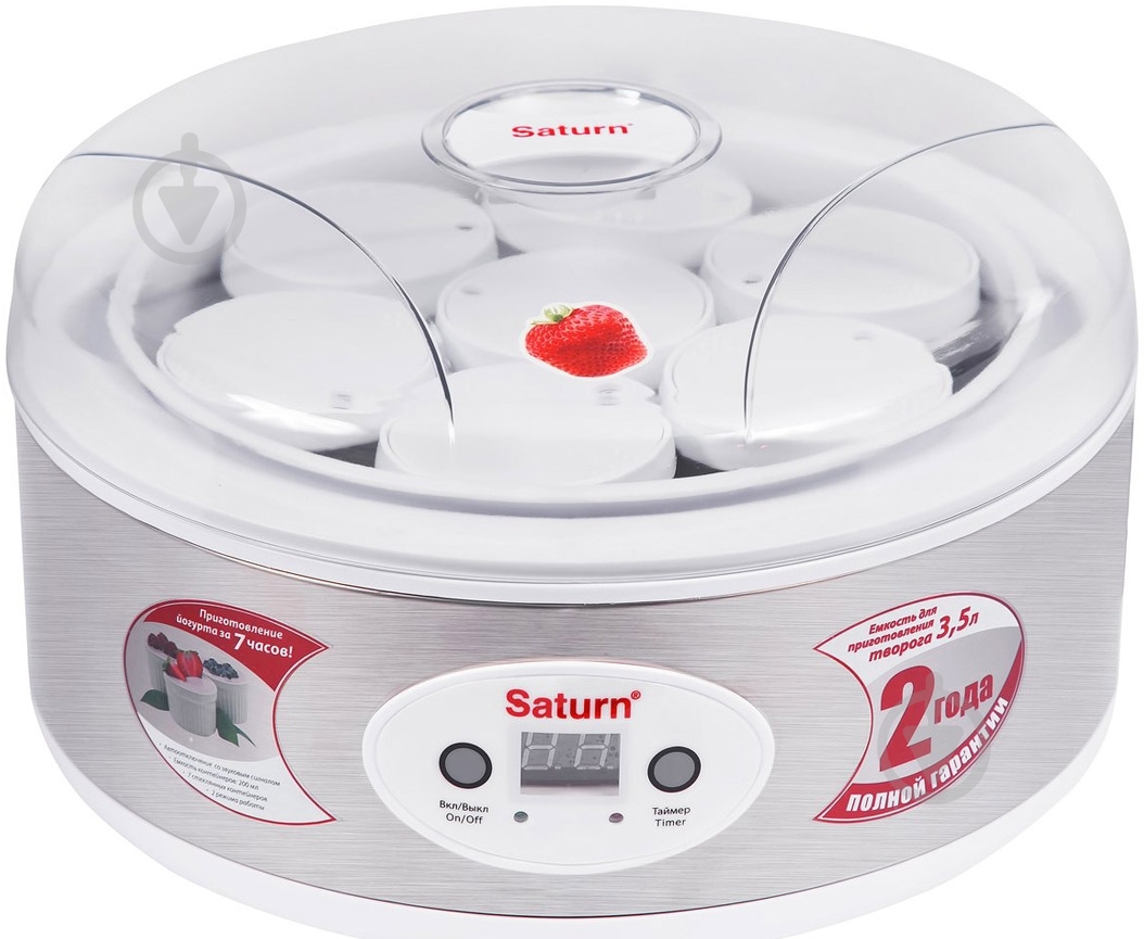 Йогуртница Saturn ST-FP8512 - фото 1