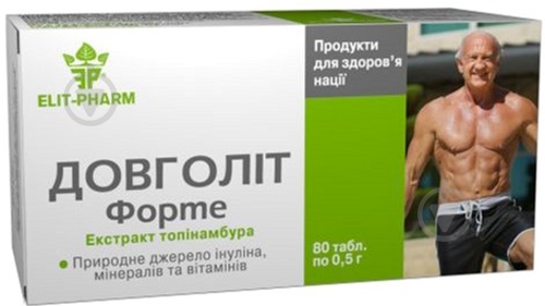 Таблетки Еліт-Фарм Долголет Форте 80 шт. - фото 1 Таблетки Еліт-Фарм Долголет Форте 80 шт. - фото 1