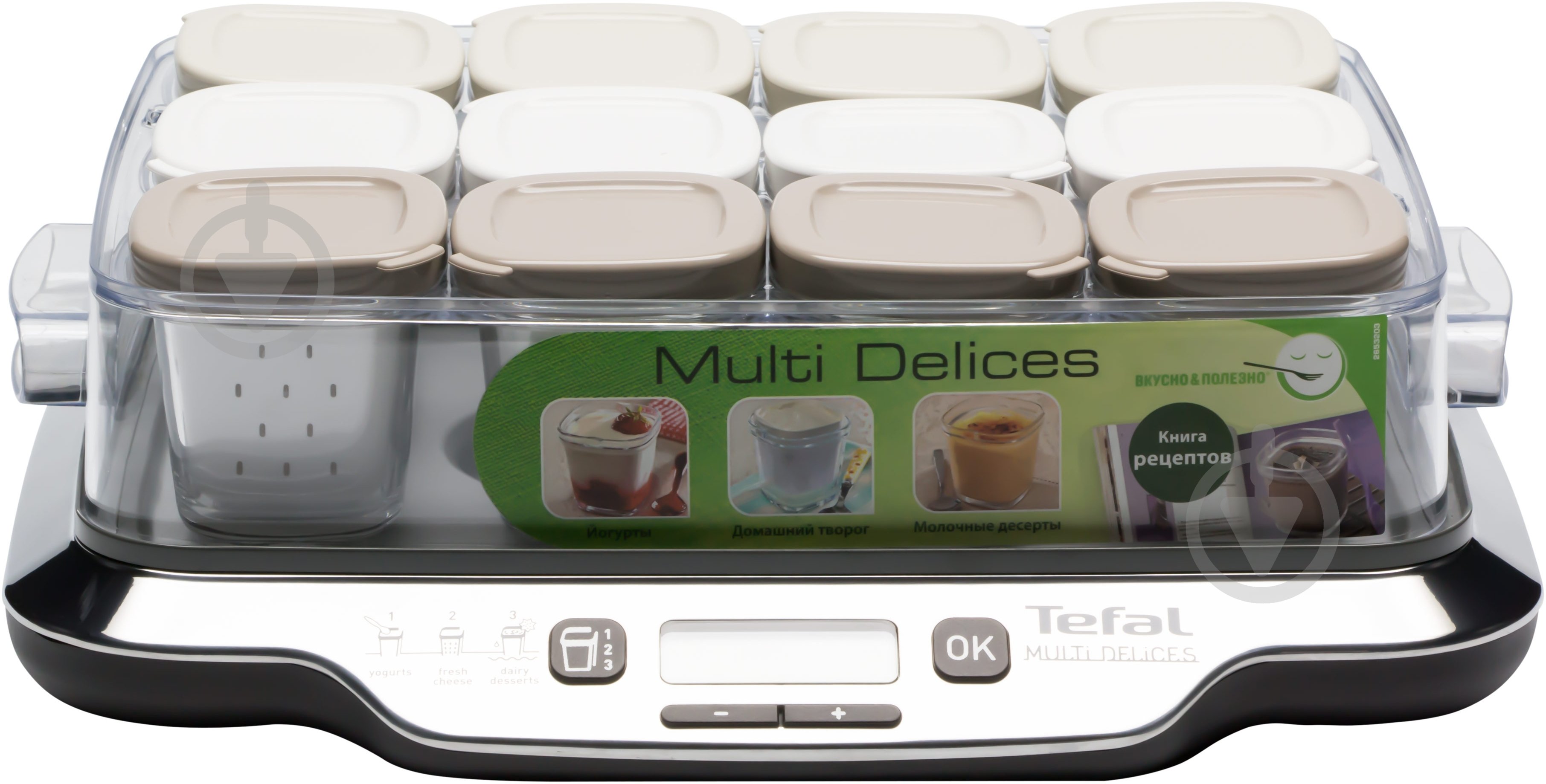 Йогуртница Tefal YG 6528 - фото 1
