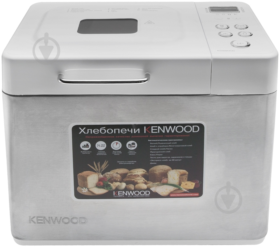 Хлебопечка Kenwood BM256 - фото 1