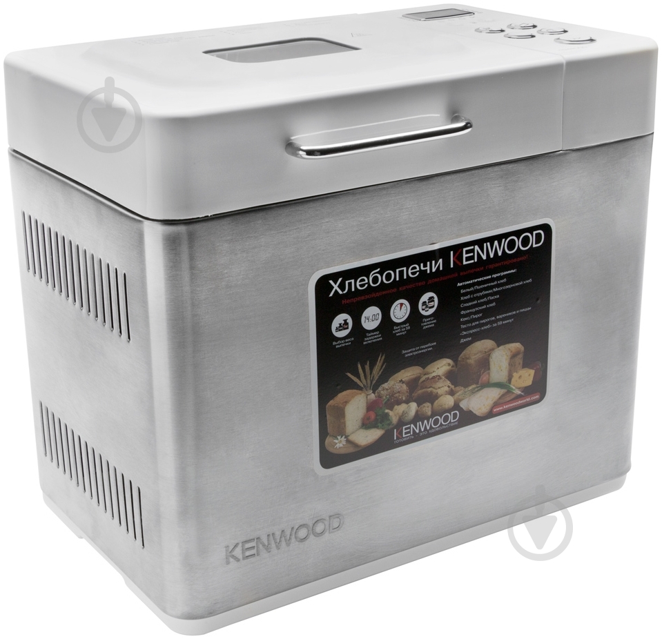 Хлебопечка Kenwood BM256 - фото 2