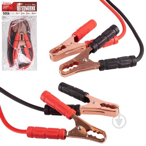 Старт-кабель Штурмовик 500 A 3 м - фото 2 Старт-кабель Штурмовик 500 A 3 м - фото 2