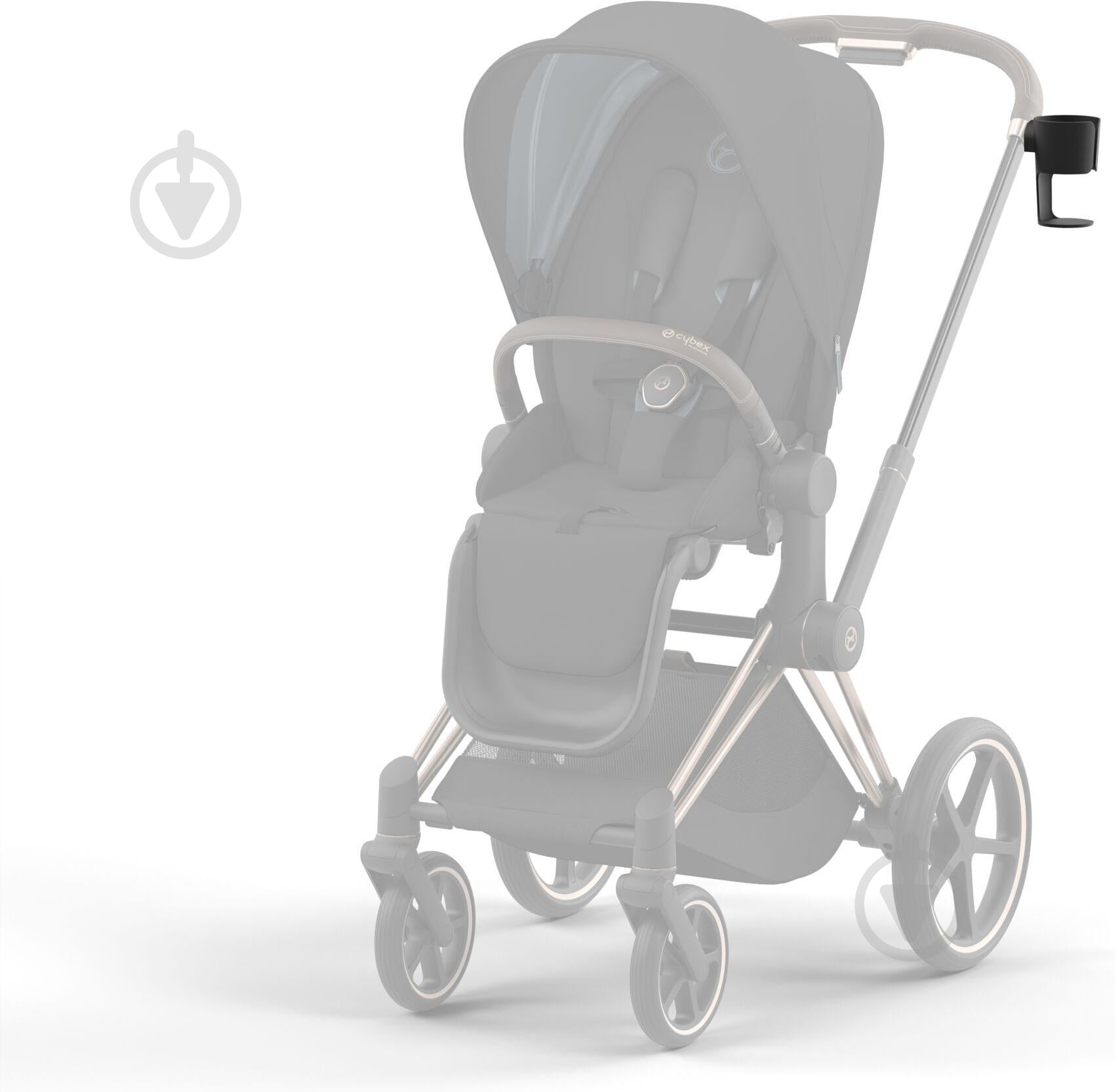 Подстаканник для коляски Cybex black - фото 2 Подстаканник для коляски Cybex black - фото 2