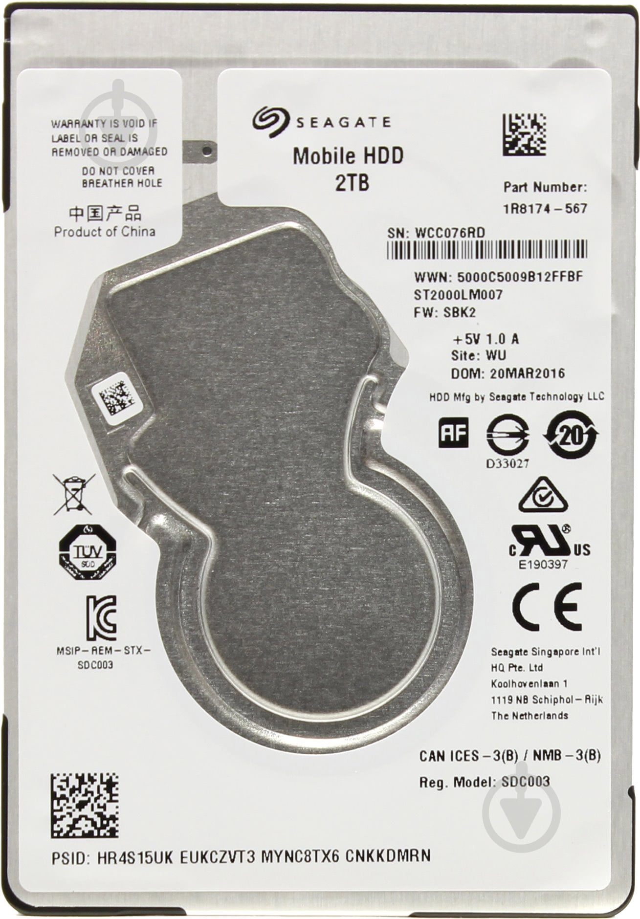 Жесткий диск Seagate 2 ТБ 2,5" SATA III (ST2000LM007) - фото 1
