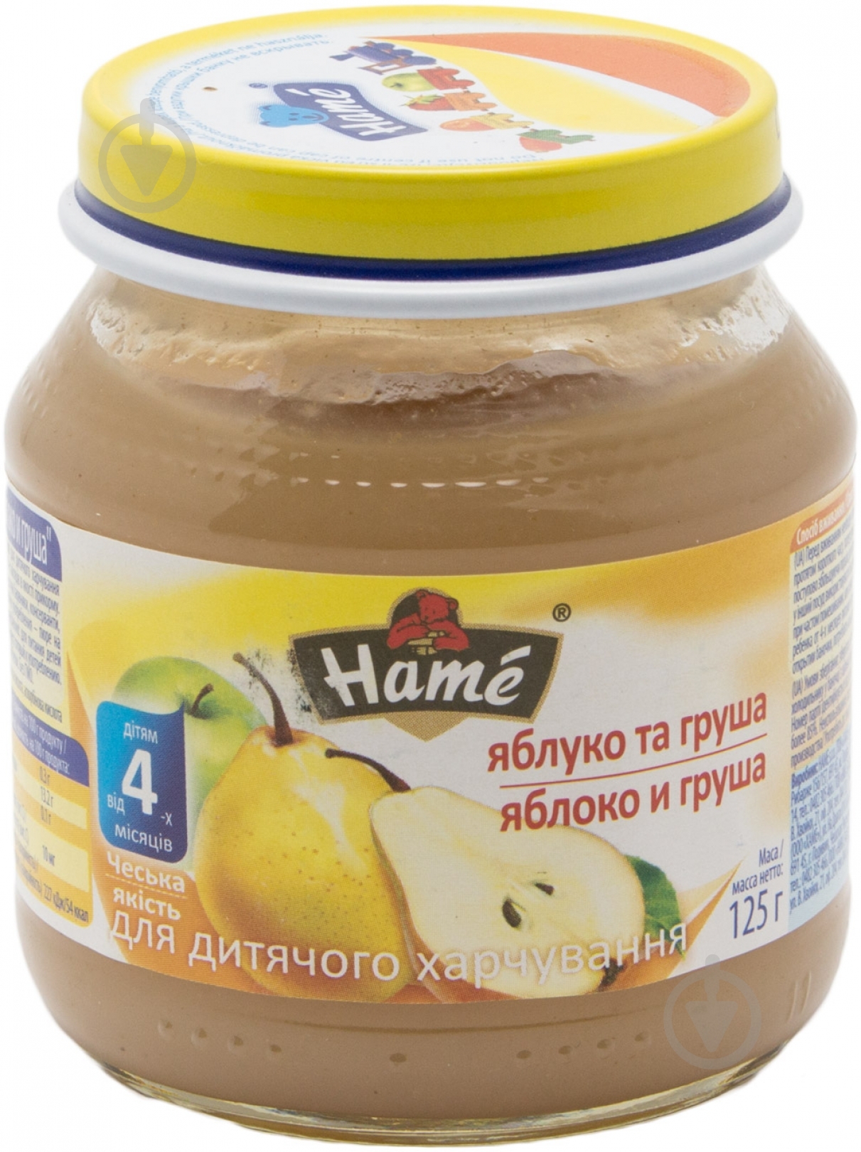 Пюре Hame Яблоко и груша 125 г 8595139717117 - фото 1