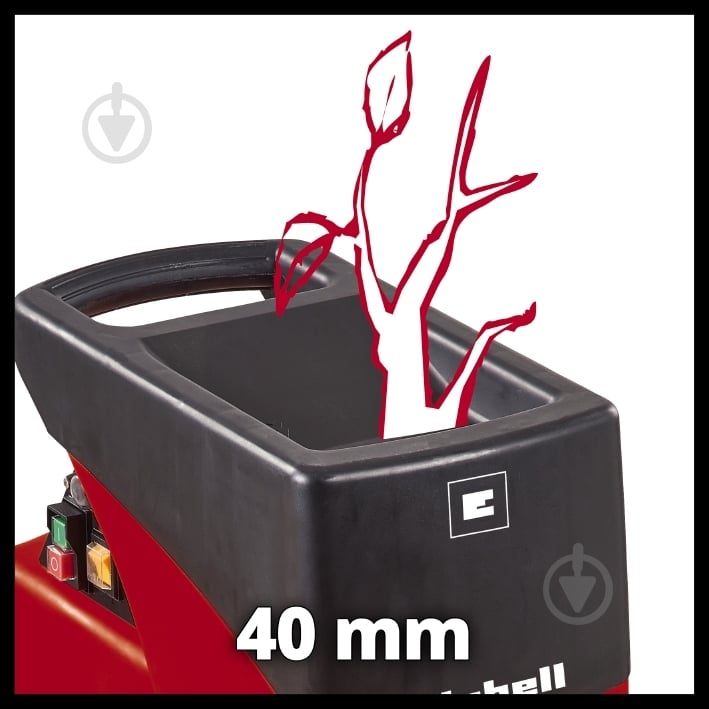 Измельчитель садовый Einhell GC-RS 2540 3430620 электросеть - фото 2
