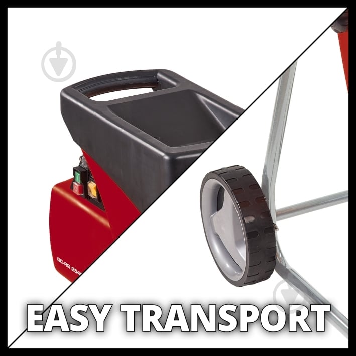 Измельчитель садовый Einhell GC-RS 2540 3430620 электросеть - фото 5