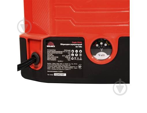 Опрыскиватель аккумуляторный Sm 108о 8 л - фото 9 Опрыскиватель аккумуляторный Sm 108о 8 л - фото 9