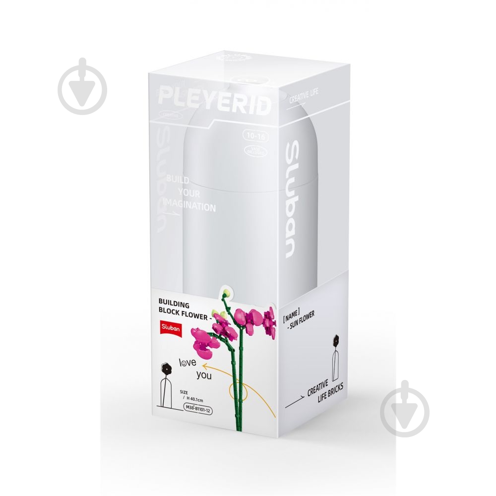 Конструктор Sluban Pleyerid Орхидеи 261 дет. M38-B1101-12 - фото 5 Конструктор Sluban Pleyerid Орхидеи 261 дет. M38-B1101-12 - фото 5