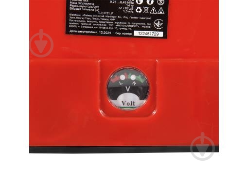 Опрыскиватель аккумуляторный Sm 110m 10 л - фото 9 Опрыскиватель аккумуляторный Sm 110m 10 л - фото 9