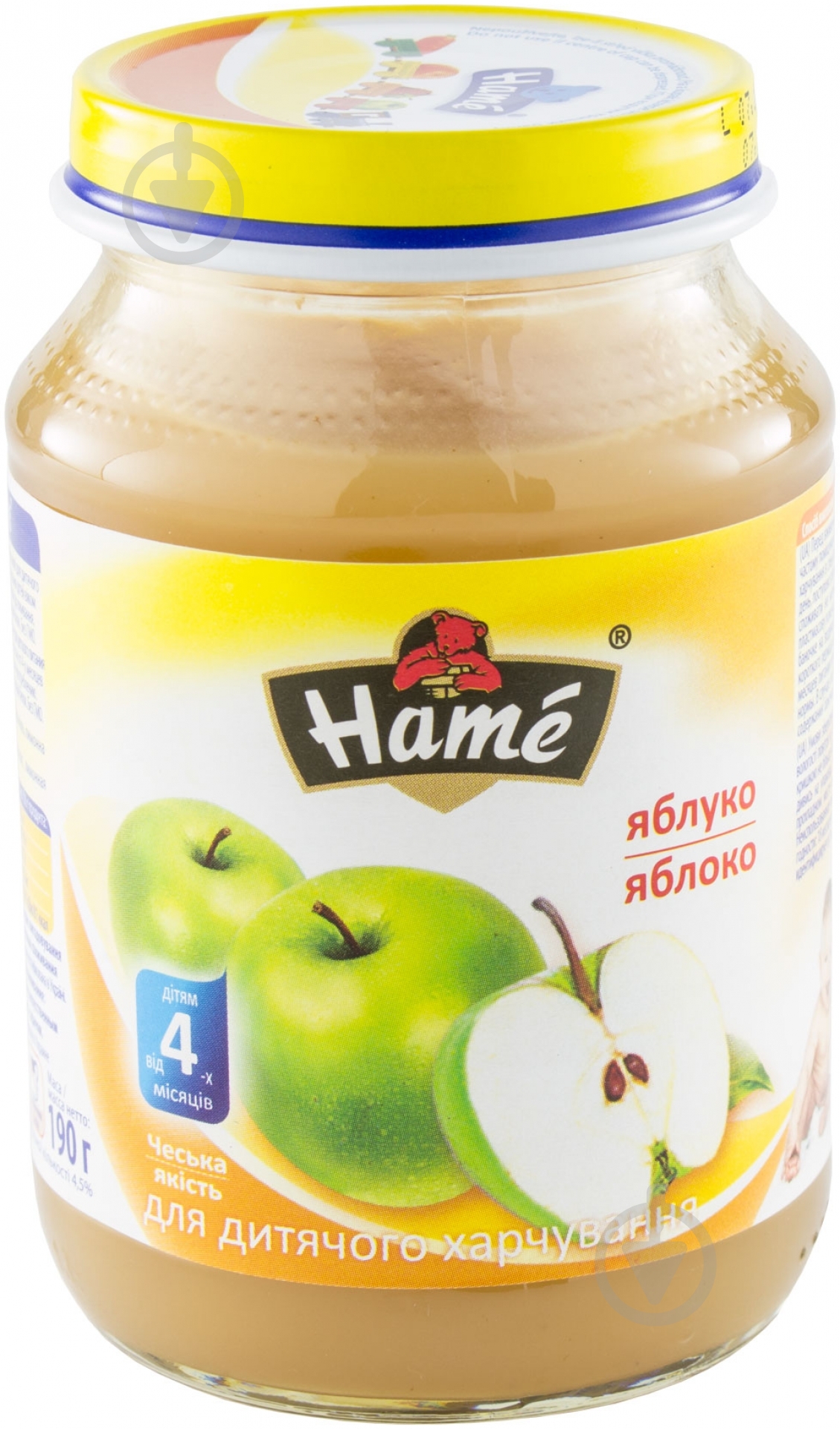 Пюре Hame Яблоко 190 г 8595139703721 - фото 1