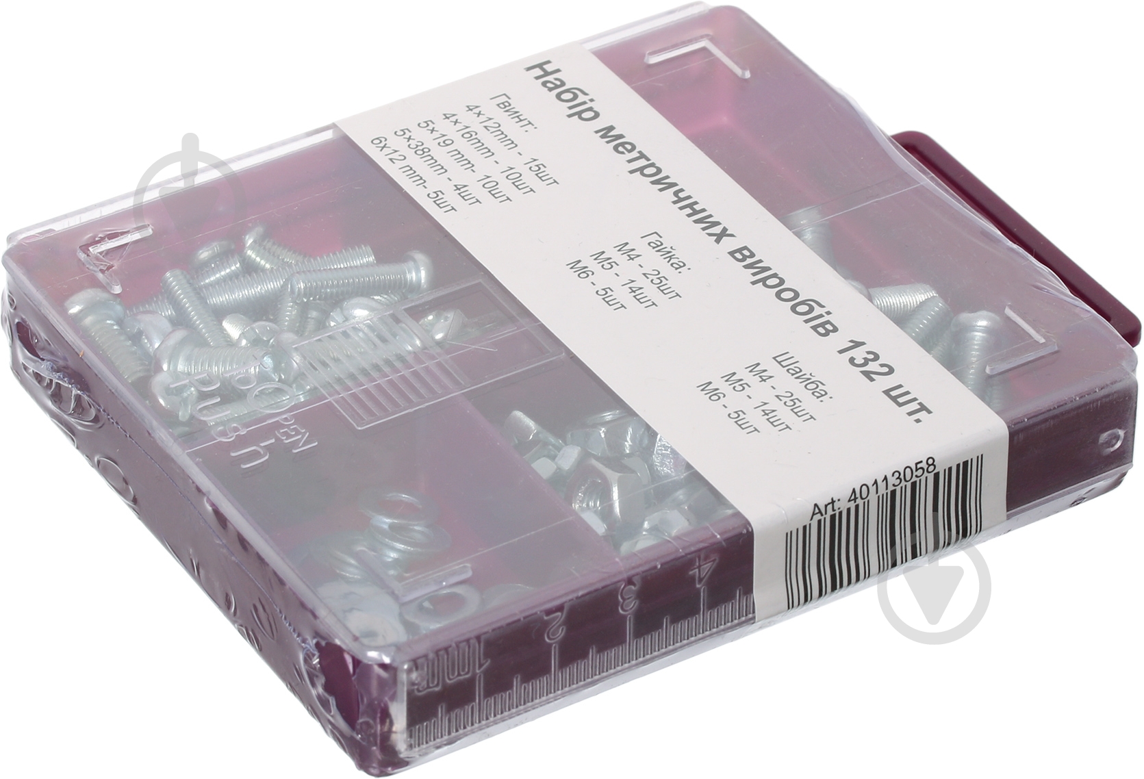 Набор крепежных элементов 132 шт. - фото 2 Набор крепежных элементов 132 шт. - фото 2