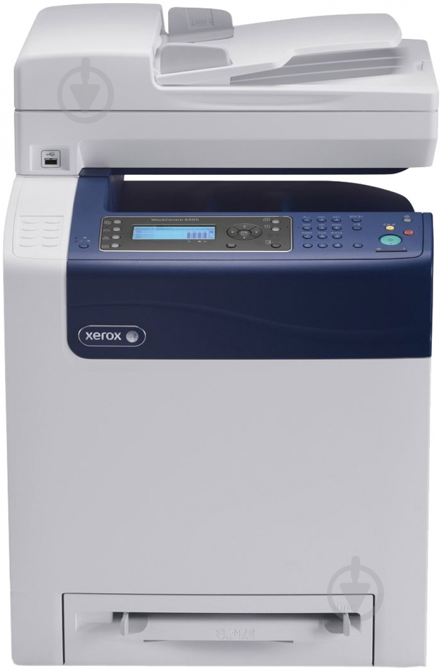 МФУ Xerox WorkCentre 6505N А4 (6505V_N) - фото 1
