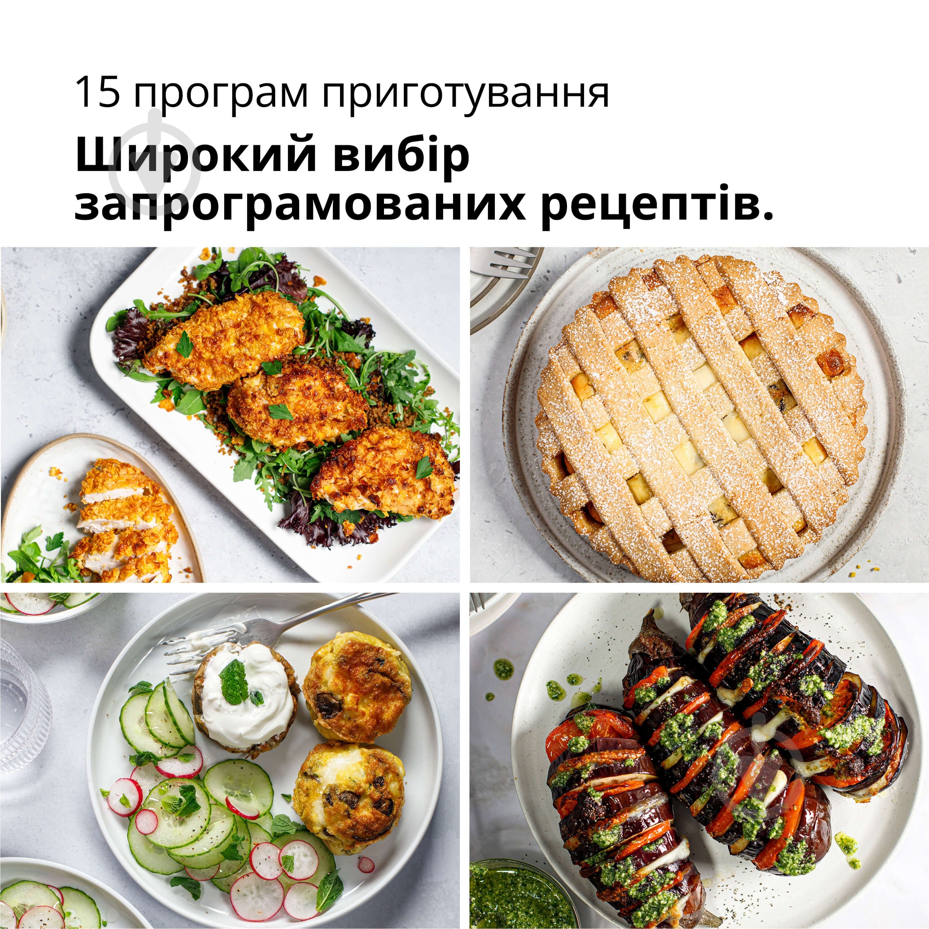 Мультипіч Braun MultiFry 5 HF5050IBK - фото 5