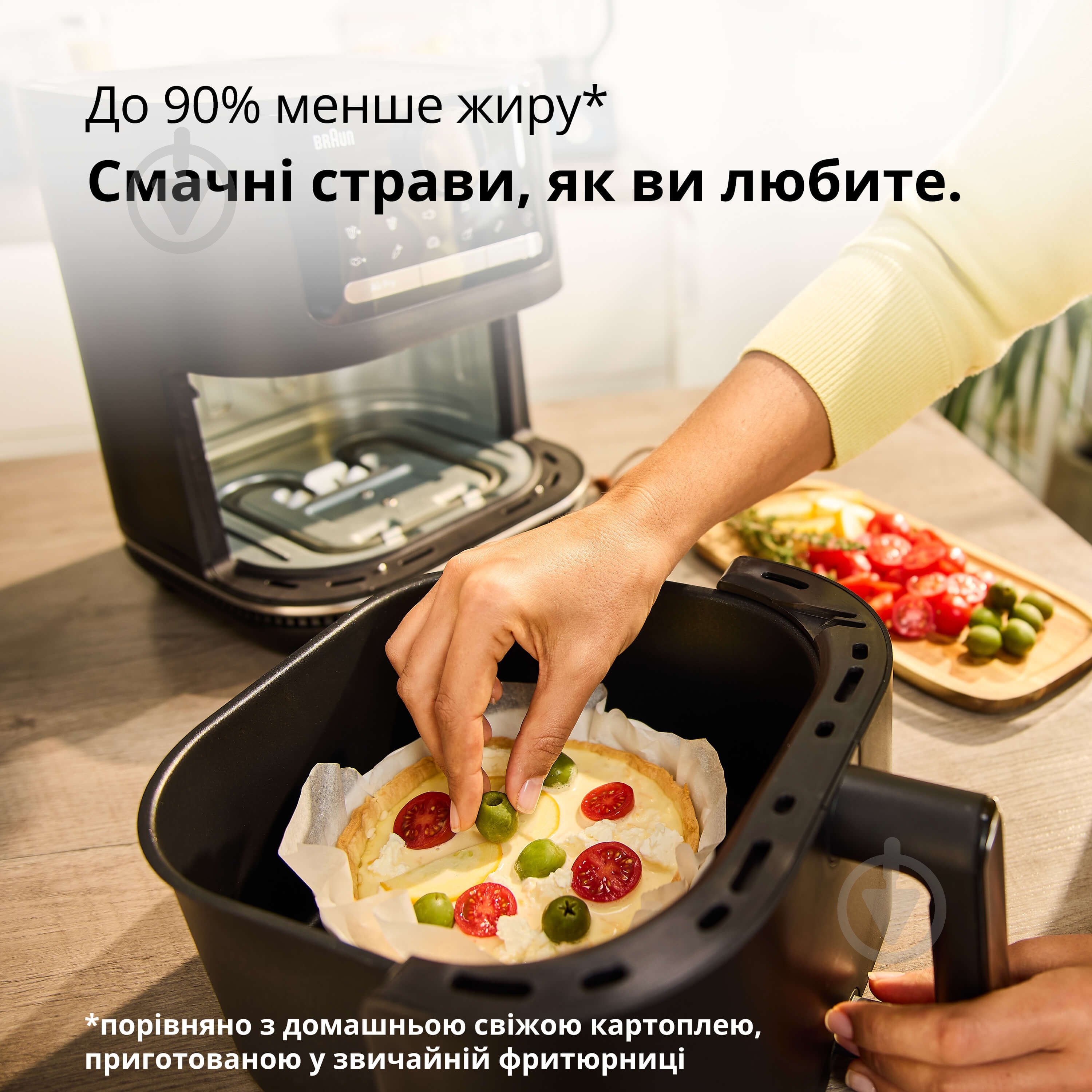 Мультипіч Braun MultiFry 5 HF5050IBK - фото 6